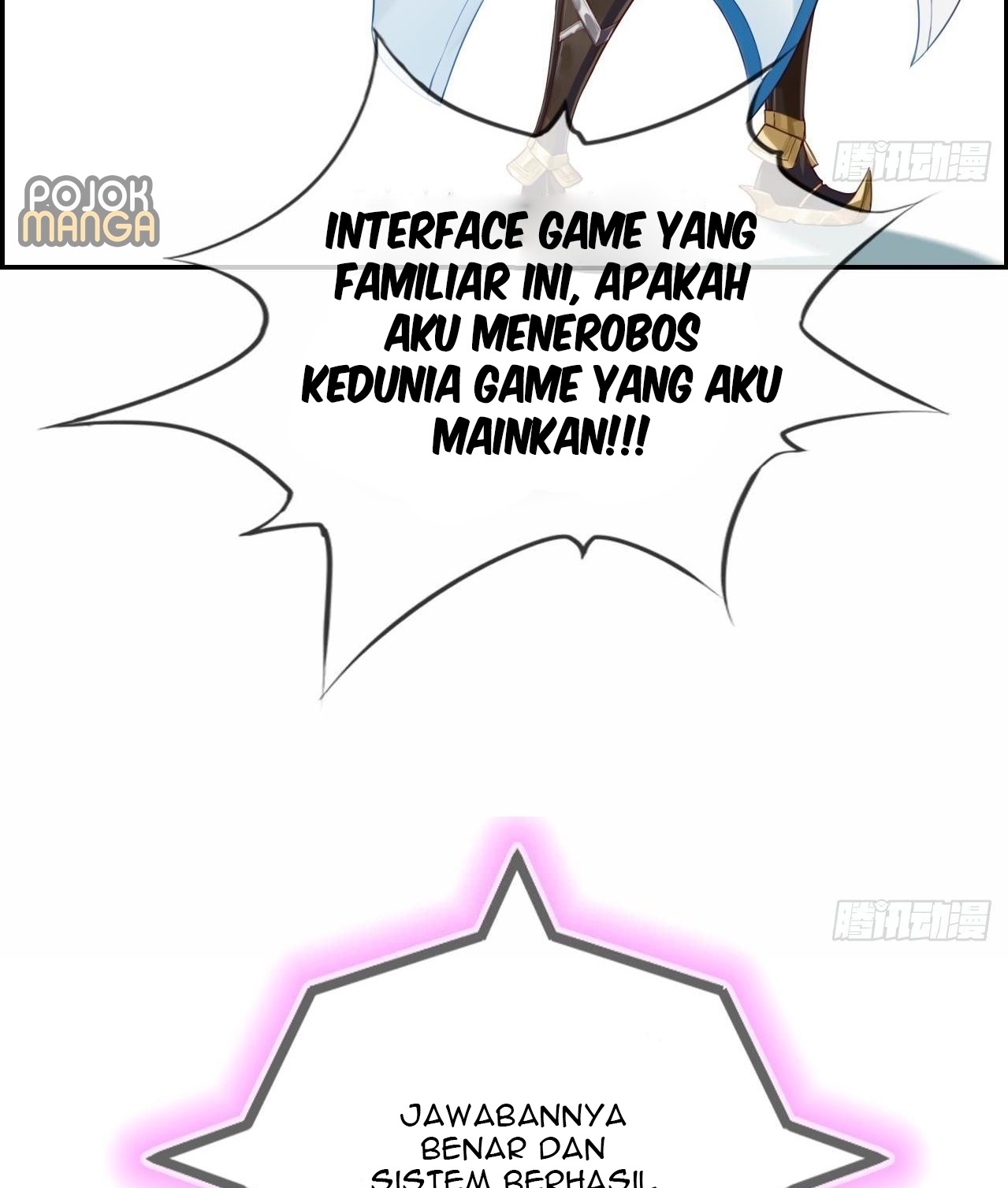 Strongest System (The Strongest Dandy System) Chapter 01 Gambar 36